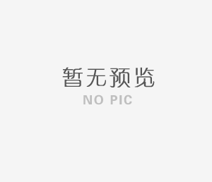 12014全國建筑鋼結構行業(yè)大會